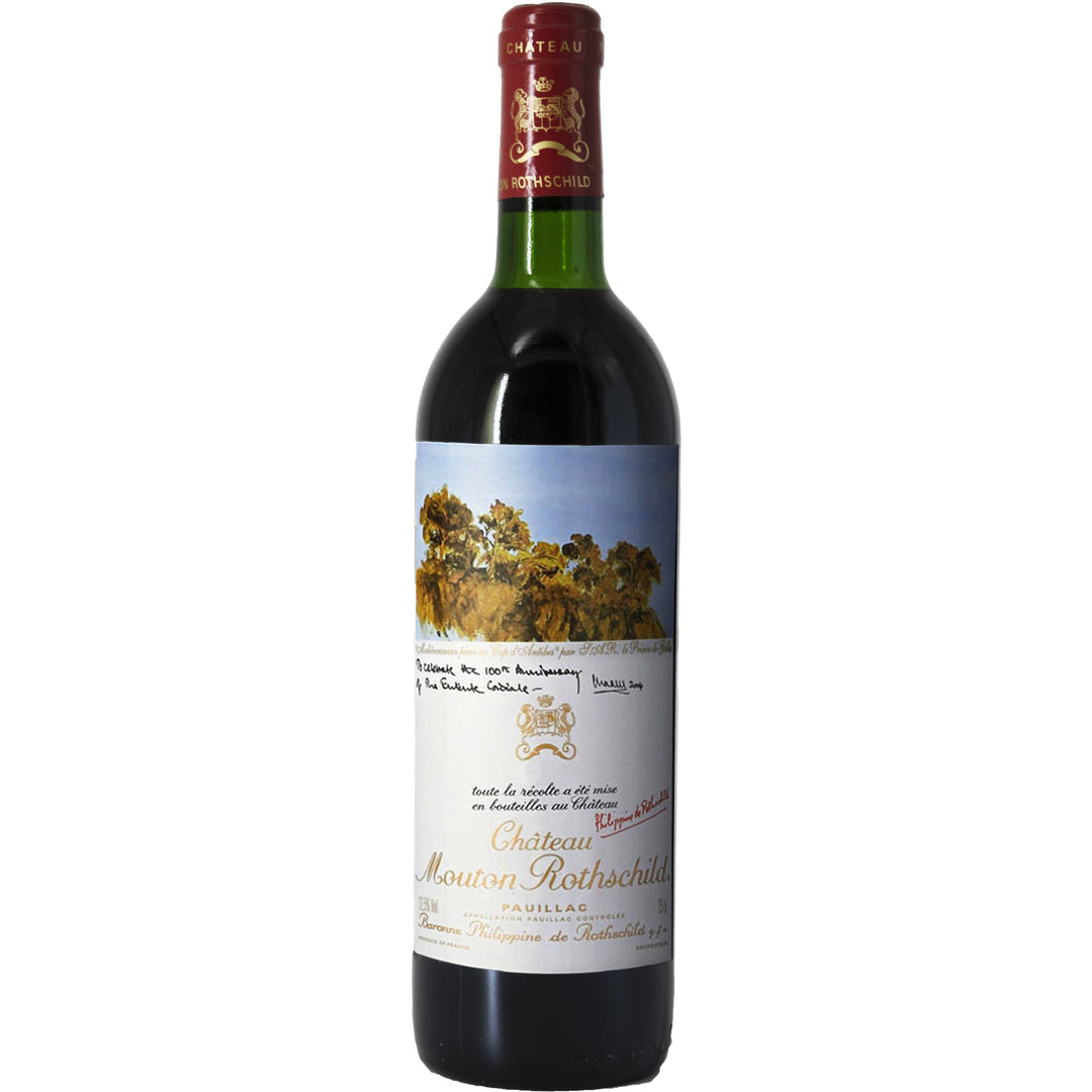 2004 Chateau Mouton Rothschild | Friarwood Fine Wines